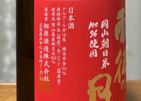 alt 2