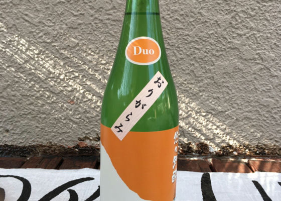 alt 1