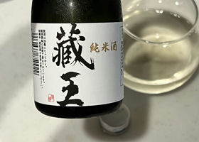 alt 2
