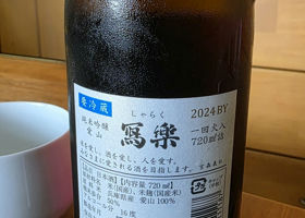 alt 2
