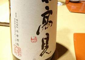 alt 1