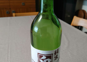 alt 3