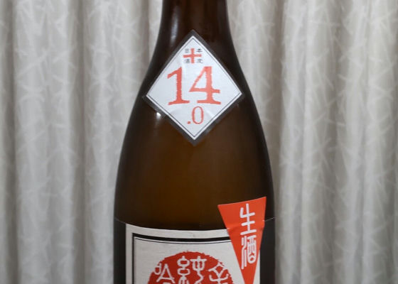alt 1