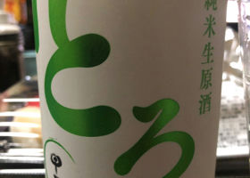 alt 1