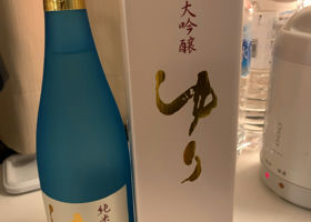 alt 4
