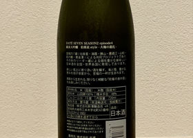 alt 3