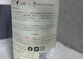 alt 2