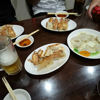 Tenshin 2