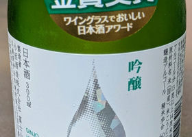 alt 2