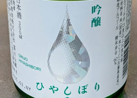 alt 2