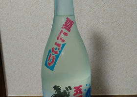 alt 2