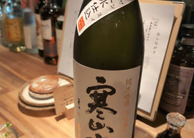 alt 1