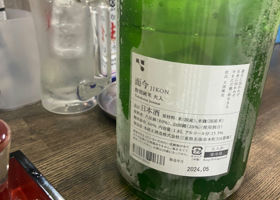 alt 2