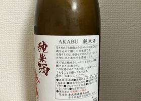 alt 2