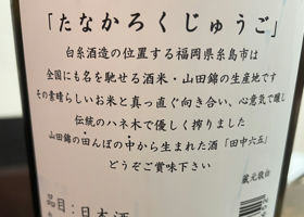 alt 2
