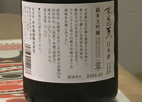 alt 2
