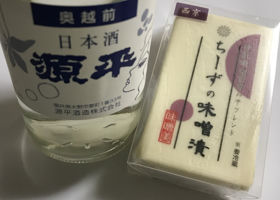 源平のラベルと瓶 1