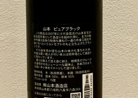 alt 3