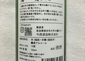 alt 2