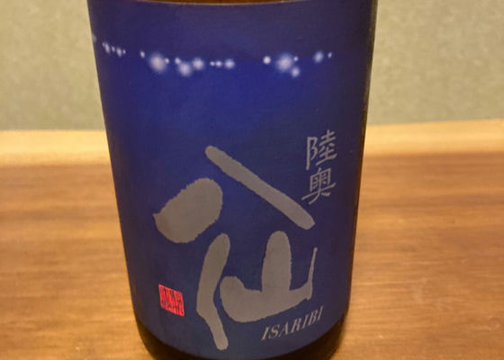 alt 1