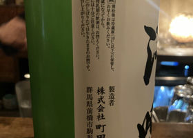 alt 3