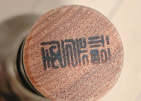 alt 3
