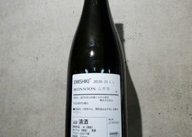 alt 2