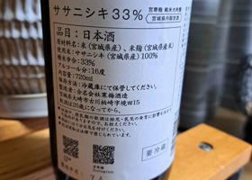 alt 3