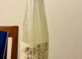 alt 3