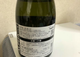 alt 2
