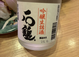 alt 3