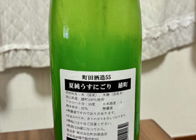 alt 2