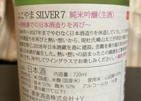 alt 3