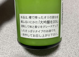 alt 2