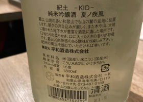 alt 2