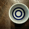 Echigotoji 1
