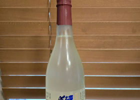 alt 4