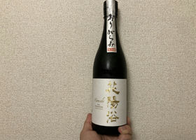 alt 3