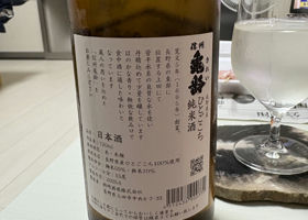 alt 2
