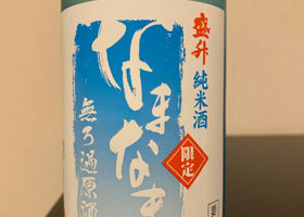 alt 1