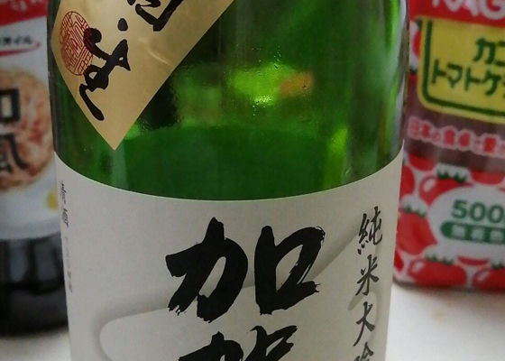 alt 1