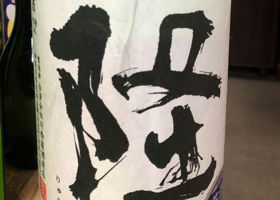 alt 3