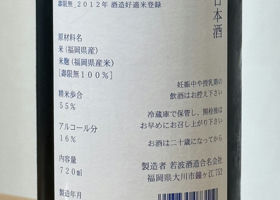 alt 2