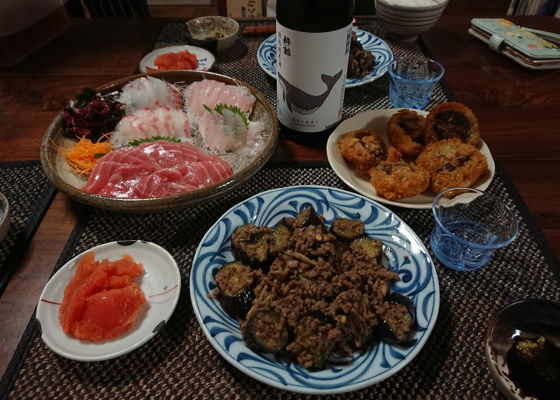 酔鯨 チェックイン 1