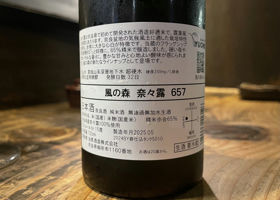 alt 2