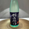Yoemon 4