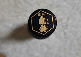 alt 3