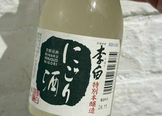 alt 1