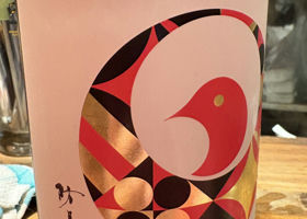 alt 2