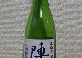 alt 1